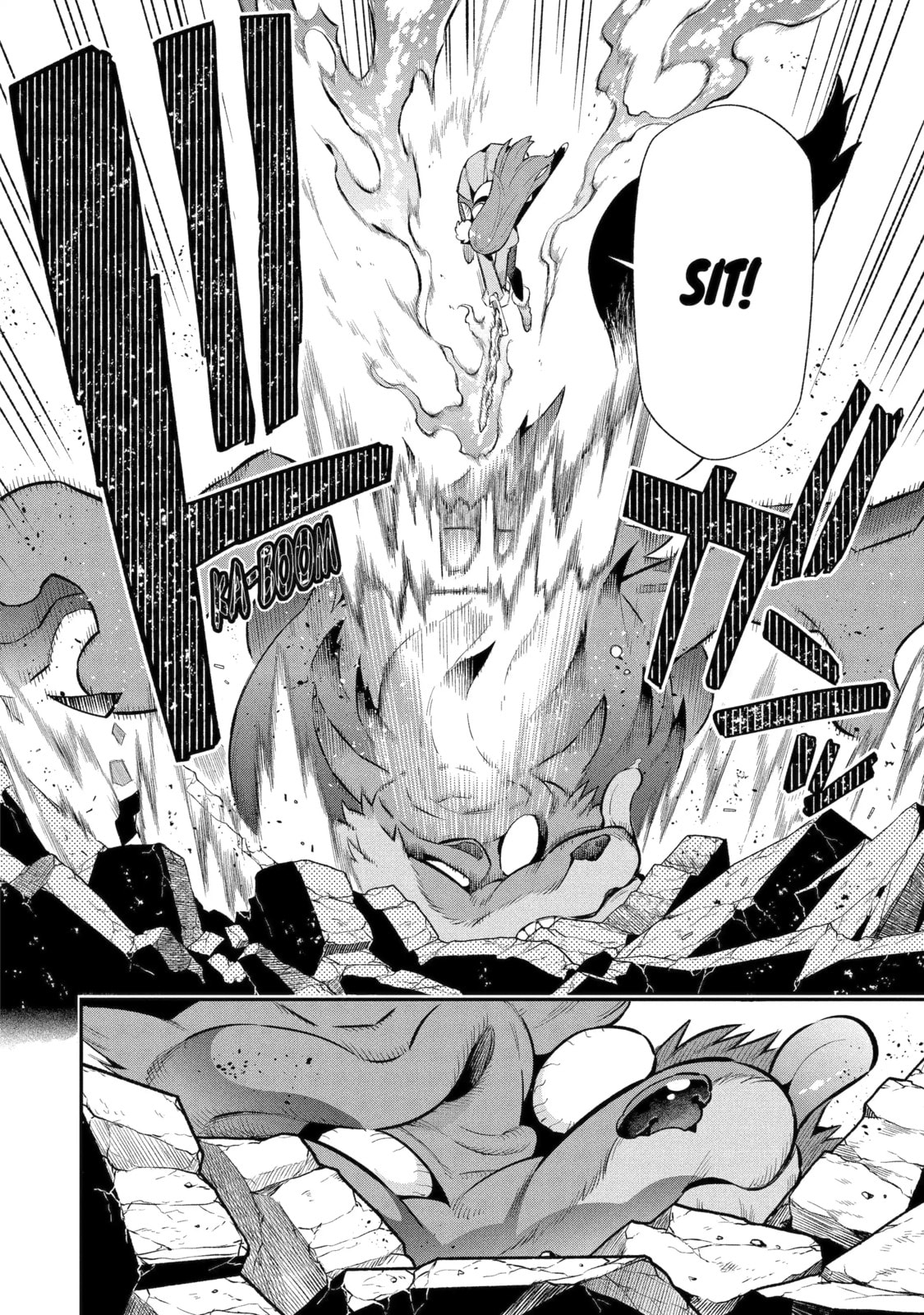 Hero Classroom Chapter 51.1 page 6 - 
