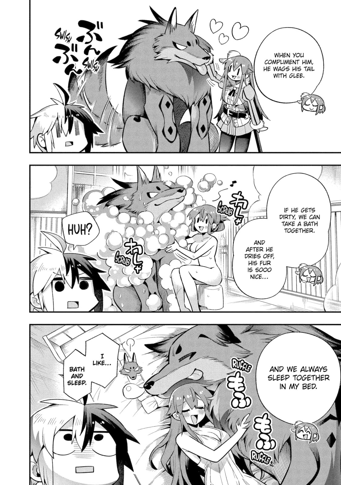 Hero Classroom Chapter 51.2 page 3 - 