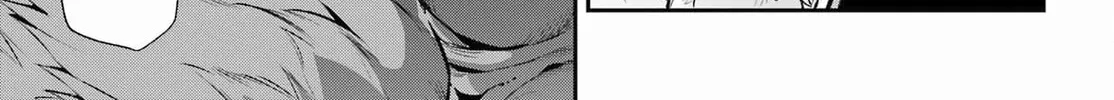 Hero Classroom Chapter 51 page 20 - 