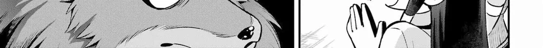 Hero Classroom Chapter 51 page 24 - 