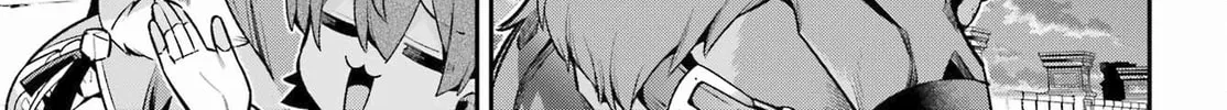 Hero Classroom Chapter 51 page 72 - 