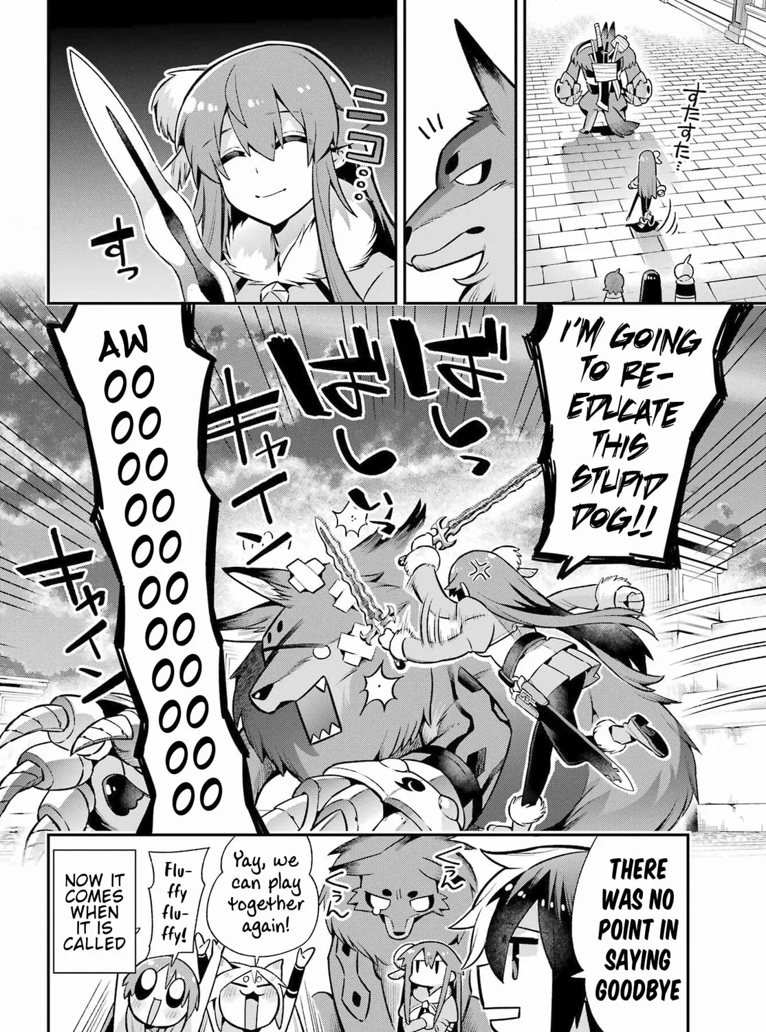 Hero Classroom Chapter 51 page 73 - 