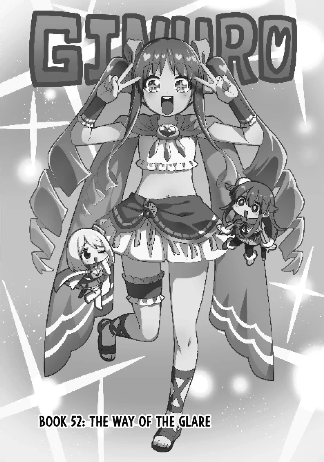 Hero Classroom Chapter 52.1 page 1 - 