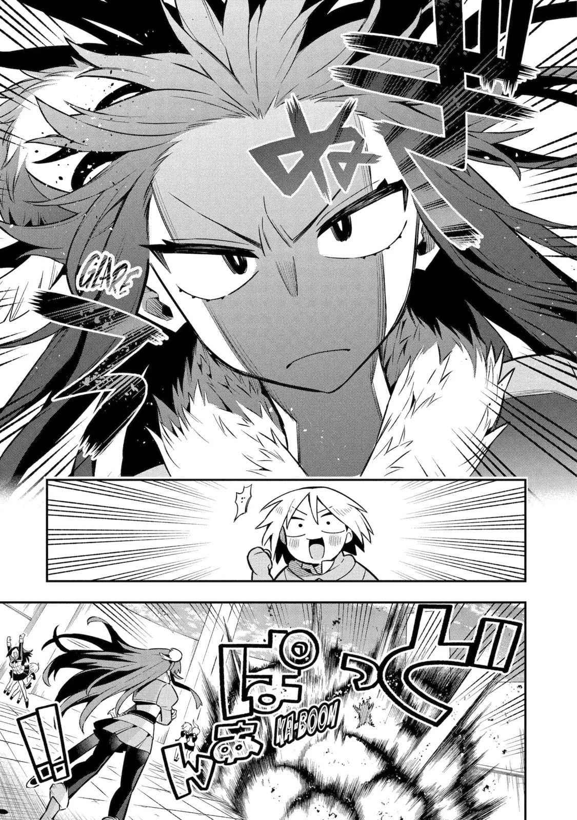 Hero Classroom Chapter 52.1 page 5 - 