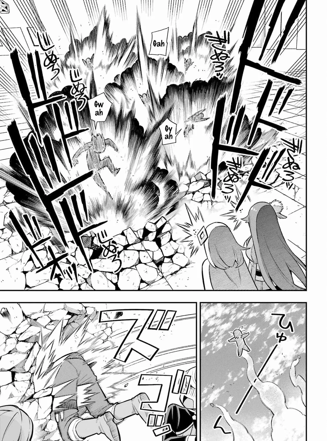 Hero Classroom Chapter 52 page 17 - 