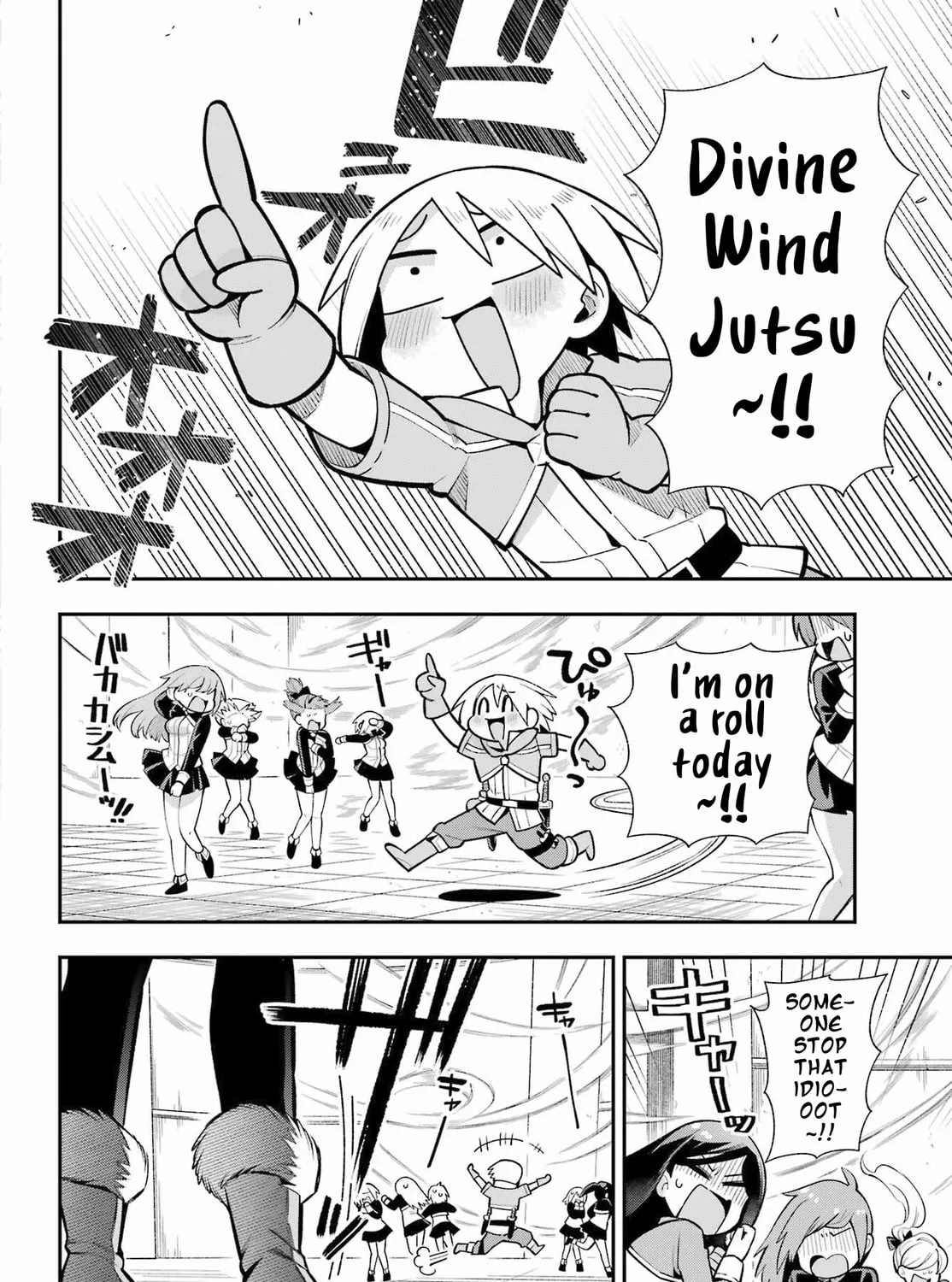 Hero Classroom Chapter 52 page 7 - 