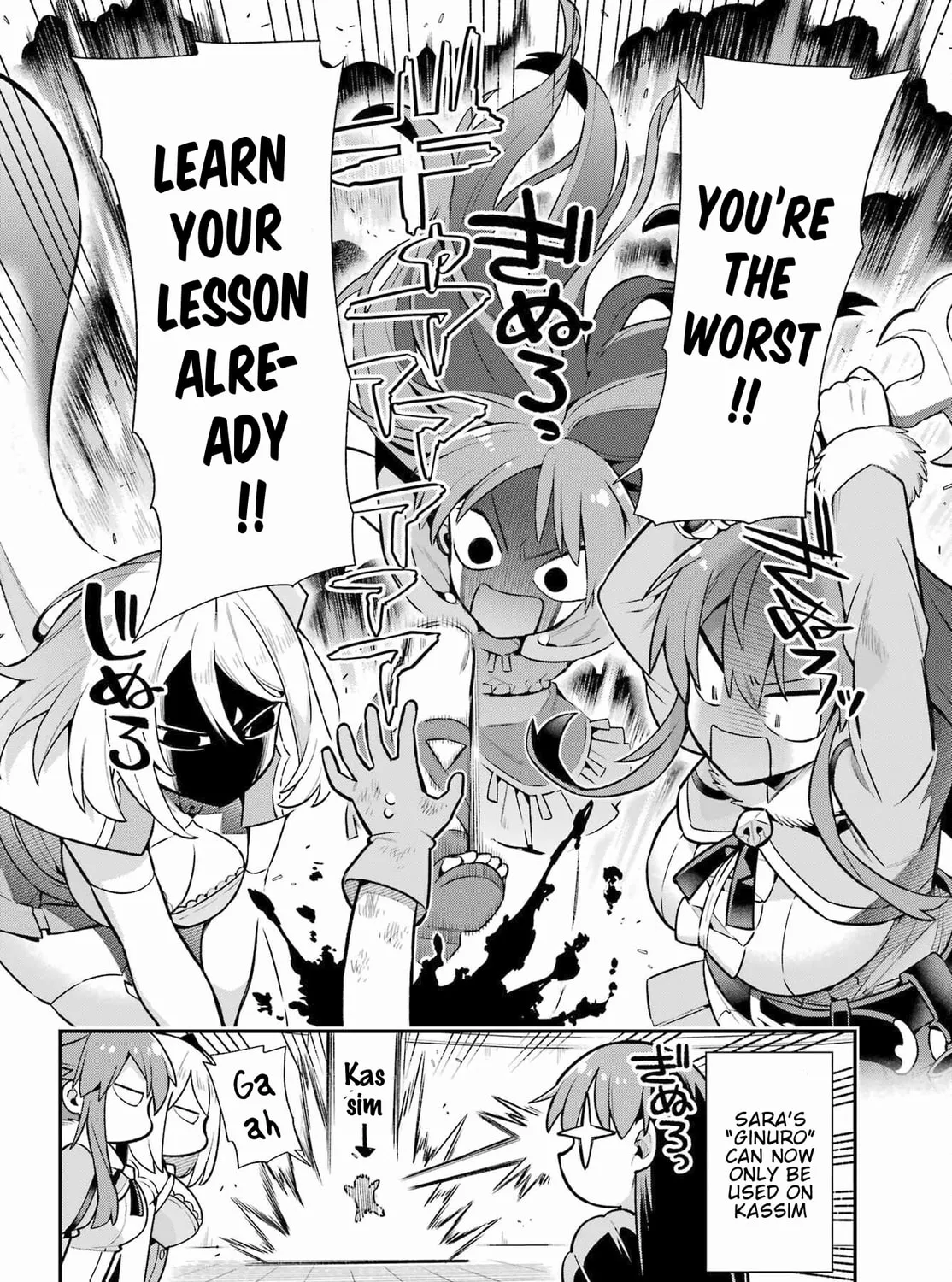 Hero Classroom Chapter 52 page 75 - 