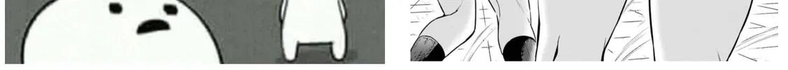 Hero Classroom Chapter 52 page 80 - 