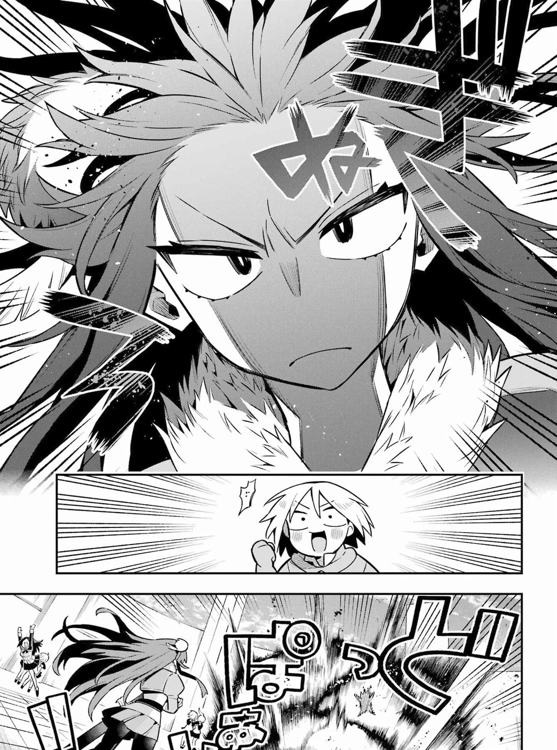 Hero Classroom Chapter 52 page 9 - 