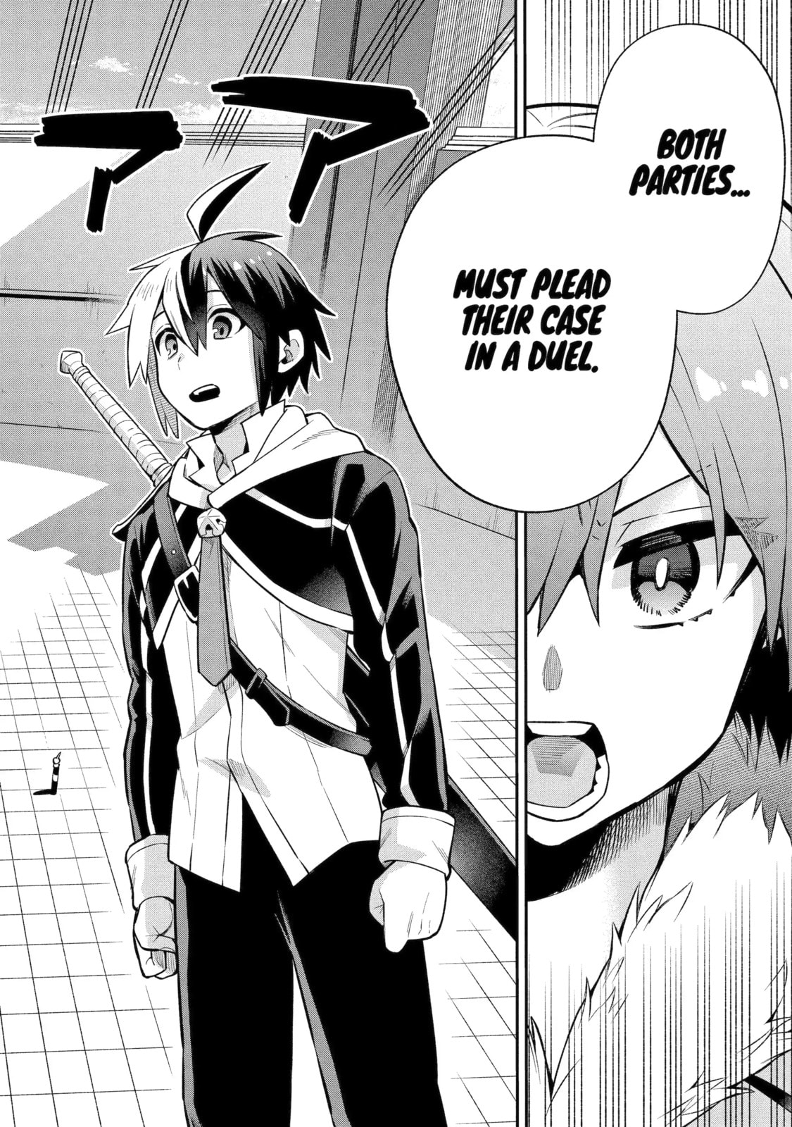 Hero Classroom Chapter 53.1 page 12 - 