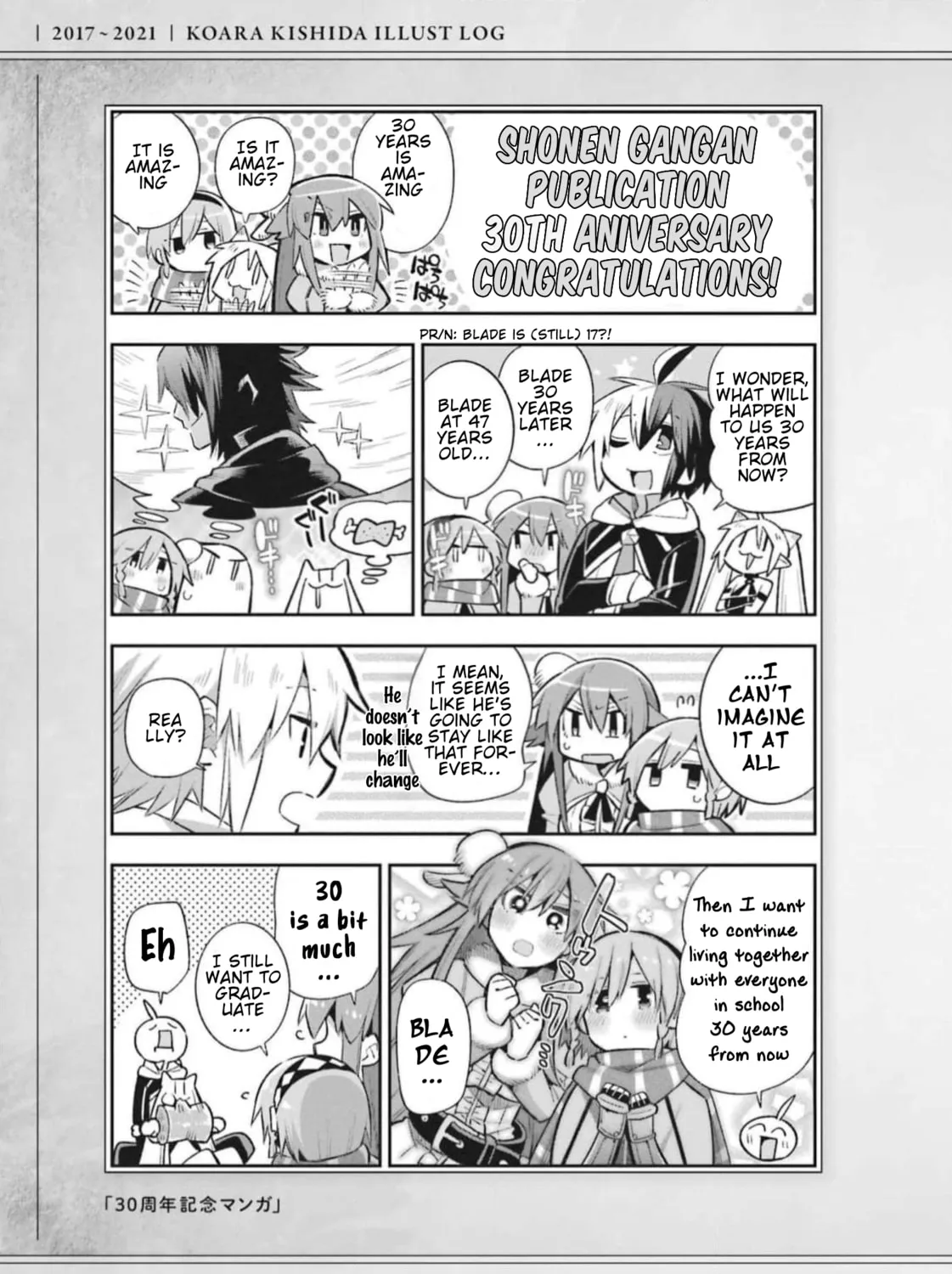 Hero Classroom Chapter 53 page 123 - 