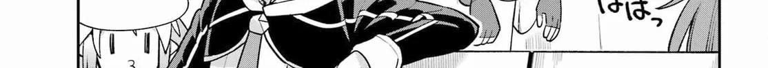 Hero Classroom Chapter 53 page 20 - 