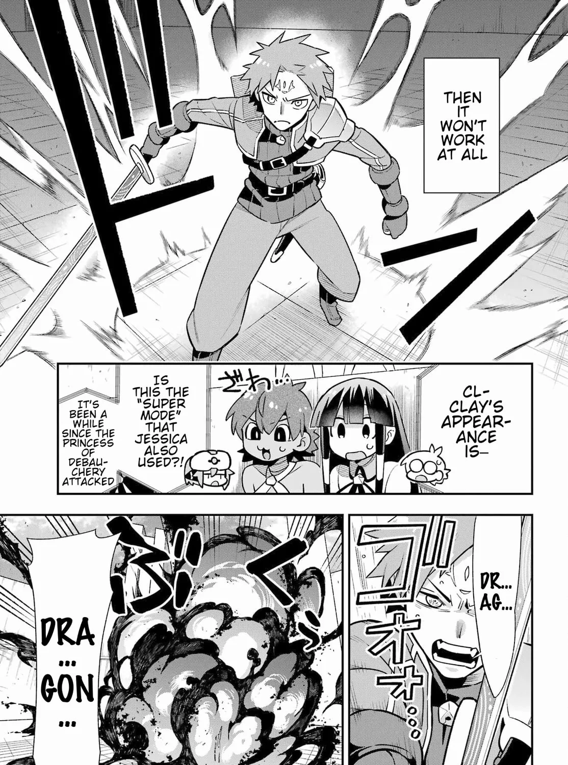 Hero Classroom Chapter 53 page 57 - 
