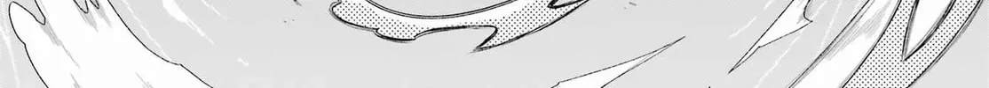 Hero Classroom Chapter 53 page 74 - 
