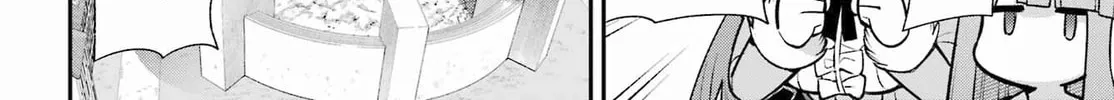 Hero Classroom Chapter 53 page 78 - 