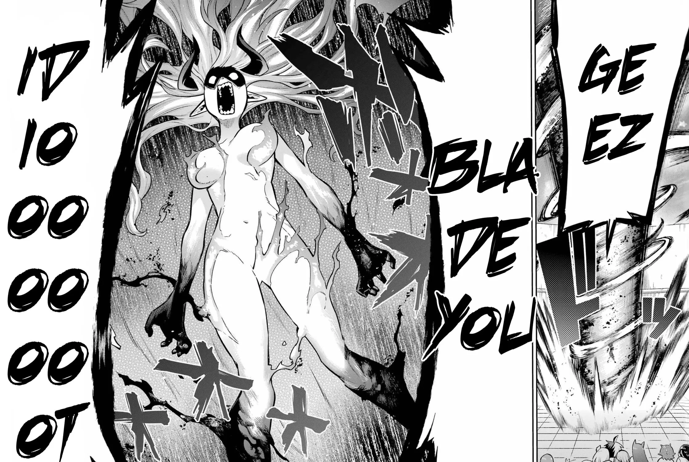 Hero Classroom Chapter 54 page 75 - 