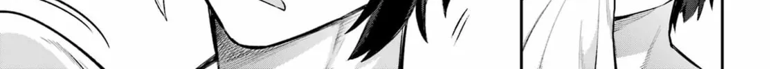 Hero Classroom Chapter 55 page 12 - 