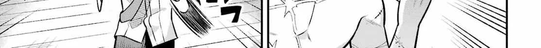 Hero Classroom Chapter 55 page 16 - 