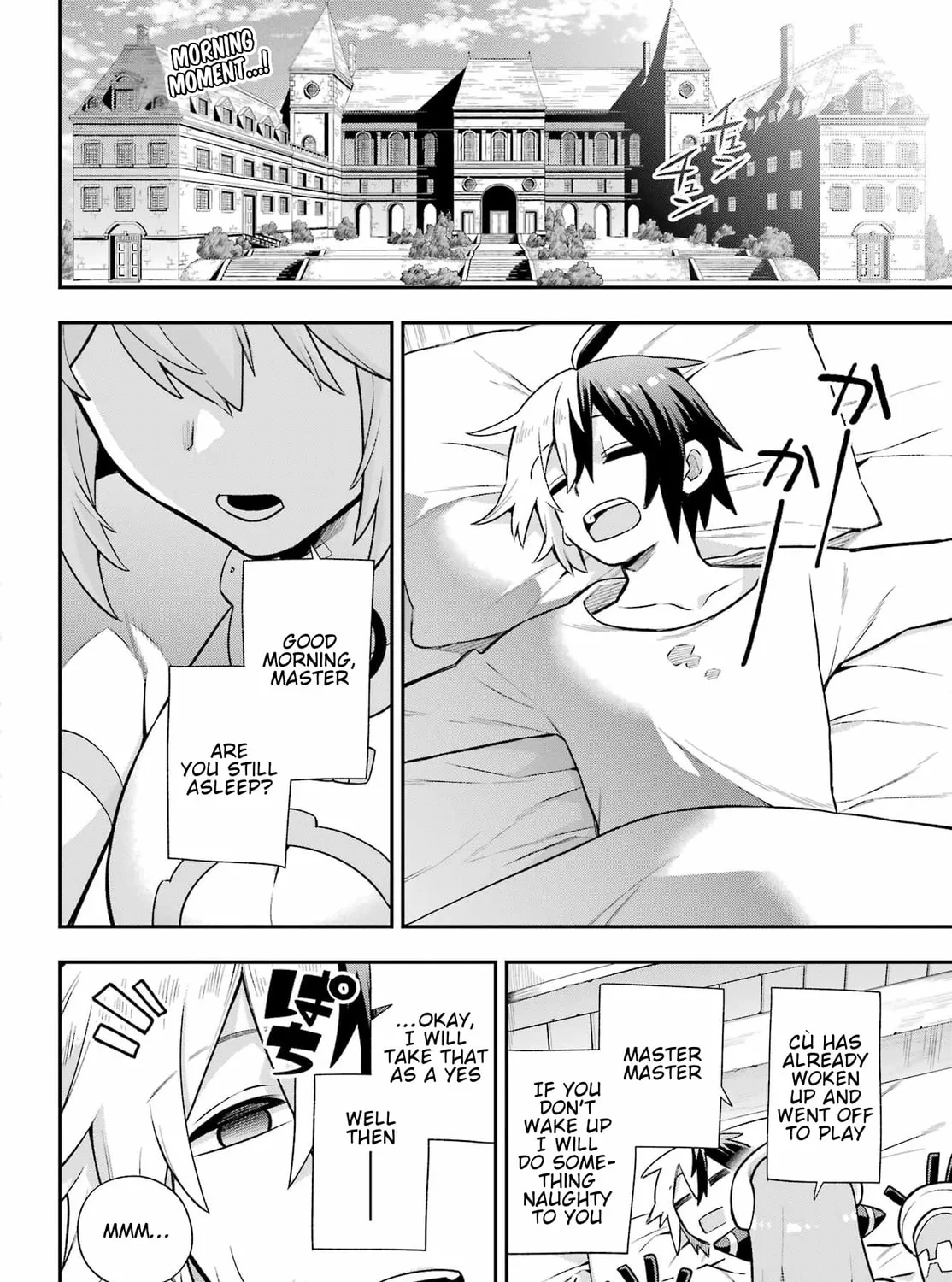 Hero Classroom Chapter 55 page 5 - 