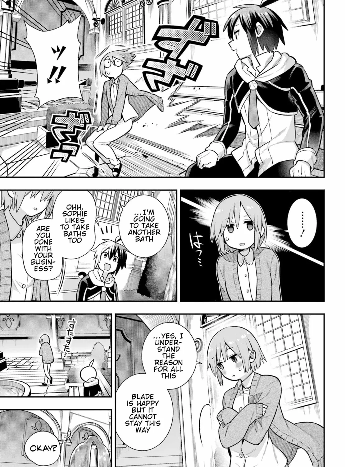Hero Classroom Chapter 55 page 47 - 