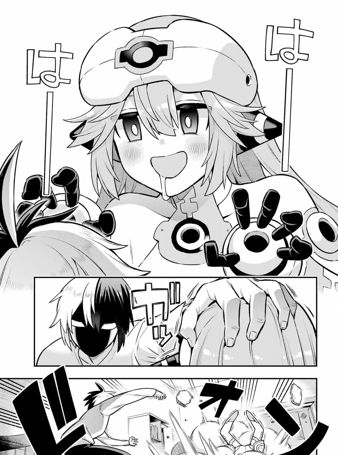 Hero Classroom Chapter 55 page 7 - 