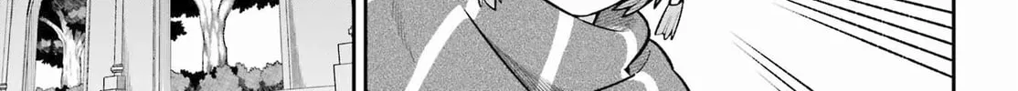 Hero Classroom Chapter 56 page 16 - 