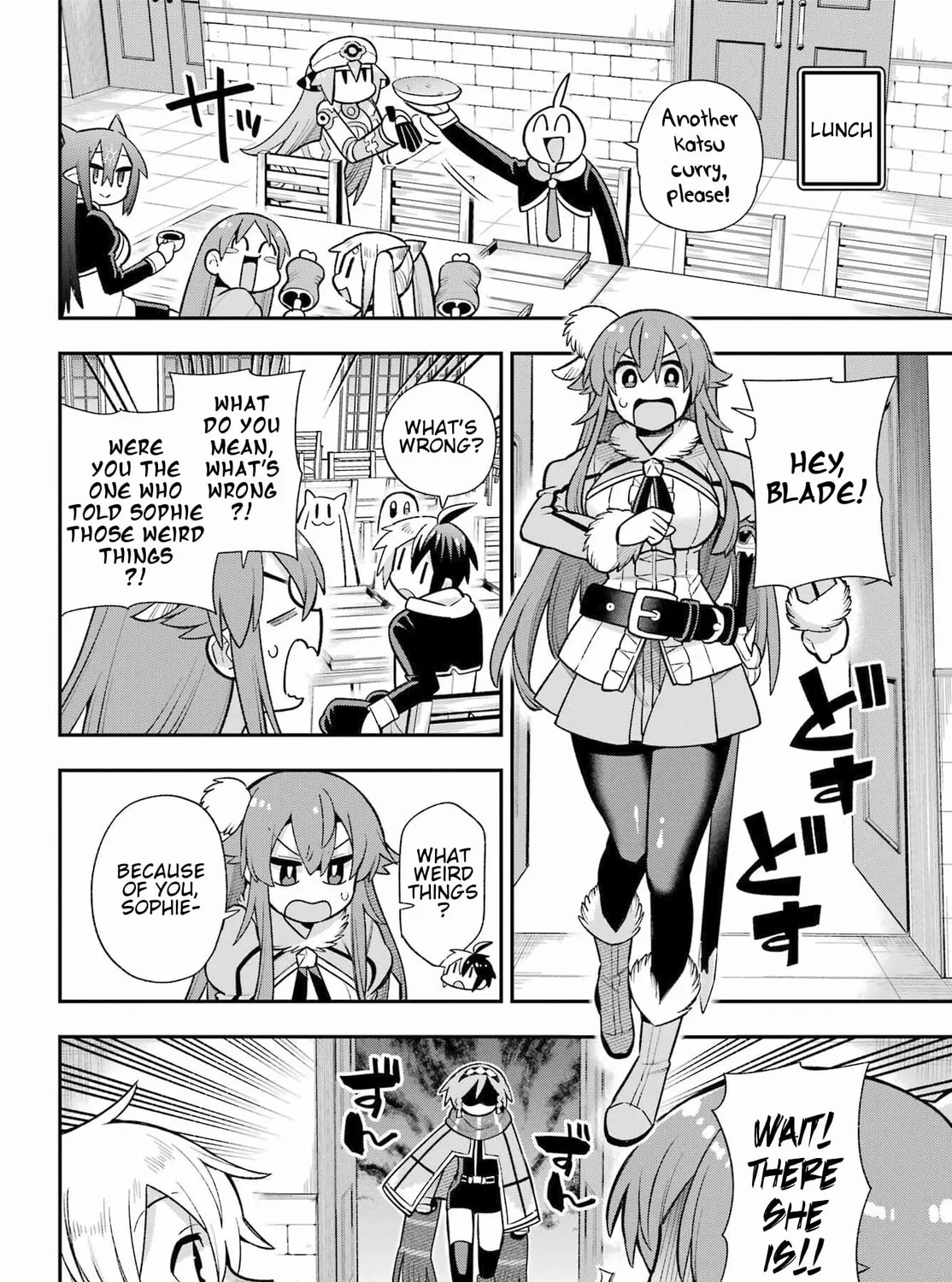 Hero Classroom Chapter 56 page 17 - 