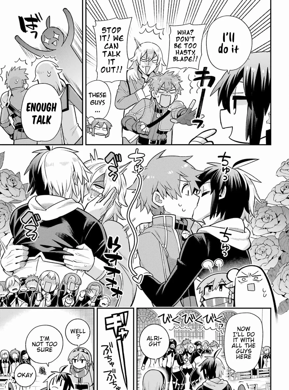 Hero Classroom Chapter 56 page 43 - 