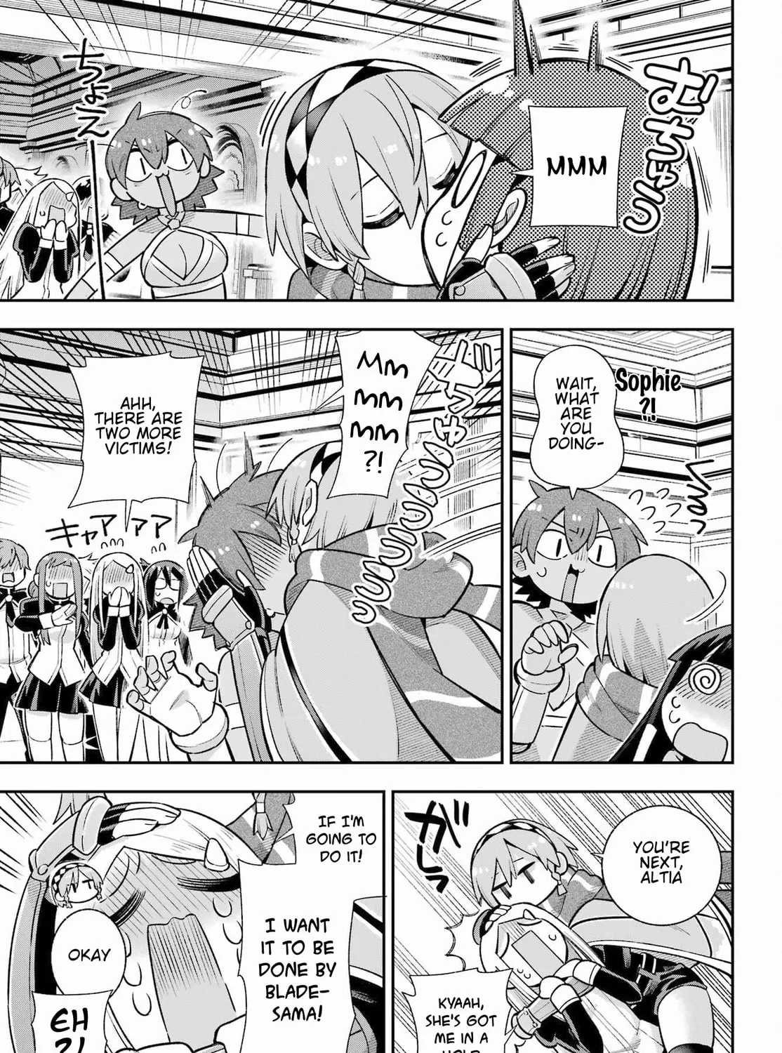 Hero Classroom Chapter 56 page 51 - 