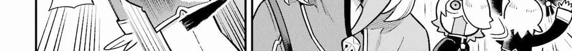 Hero Classroom Chapter 57 page 18 - 