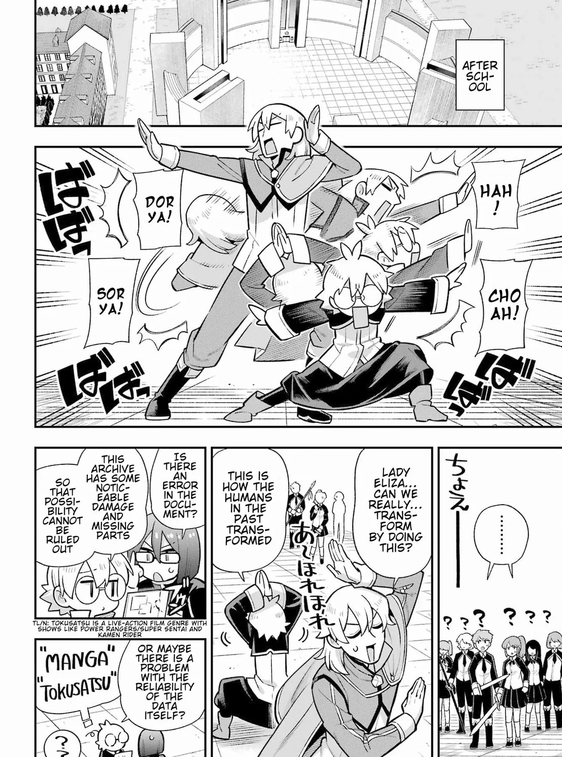 Hero Classroom Chapter 57 page 25 - 