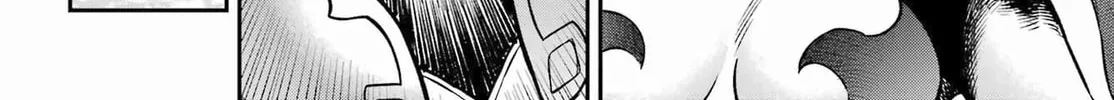 Hero Classroom Chapter 57 page 54 - 