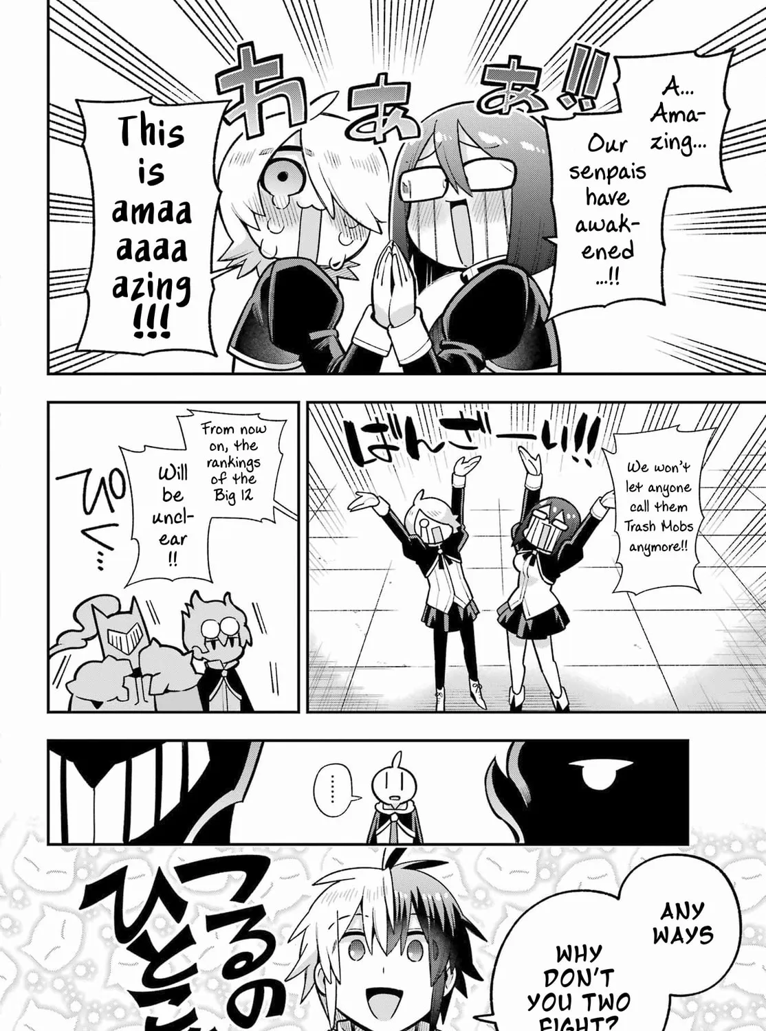 Hero Classroom Chapter 57 page 57 - 