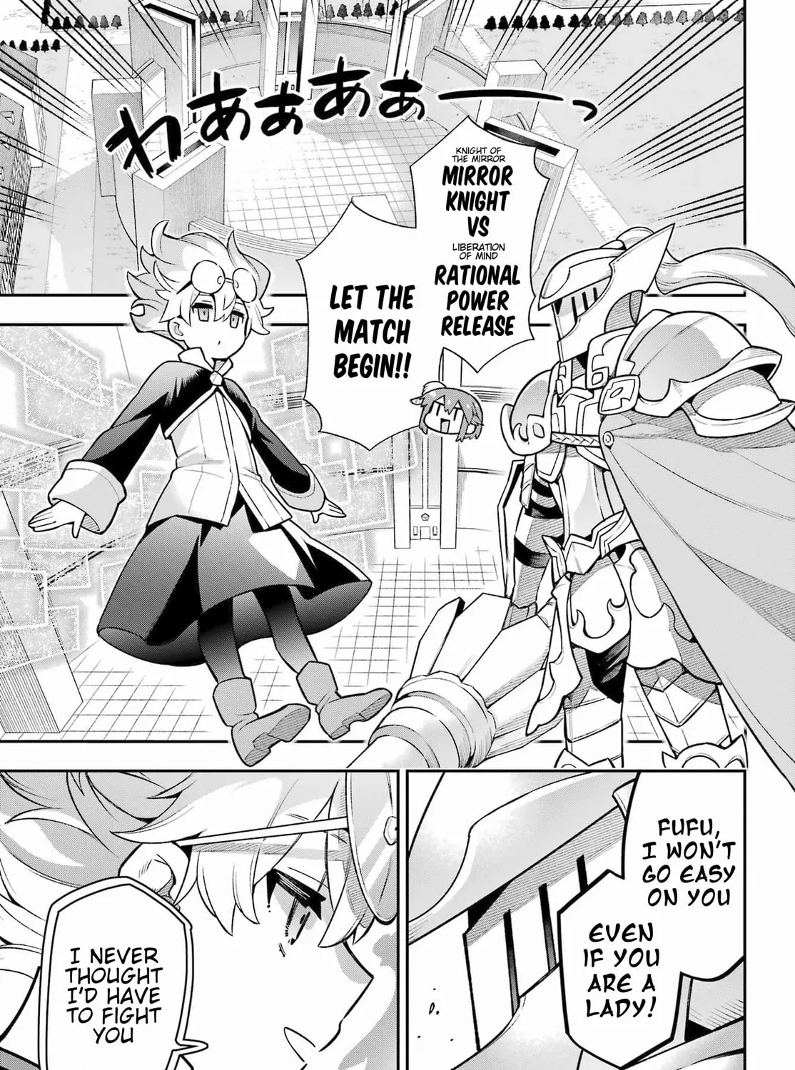 Hero Classroom Chapter 57 page 59 - 
