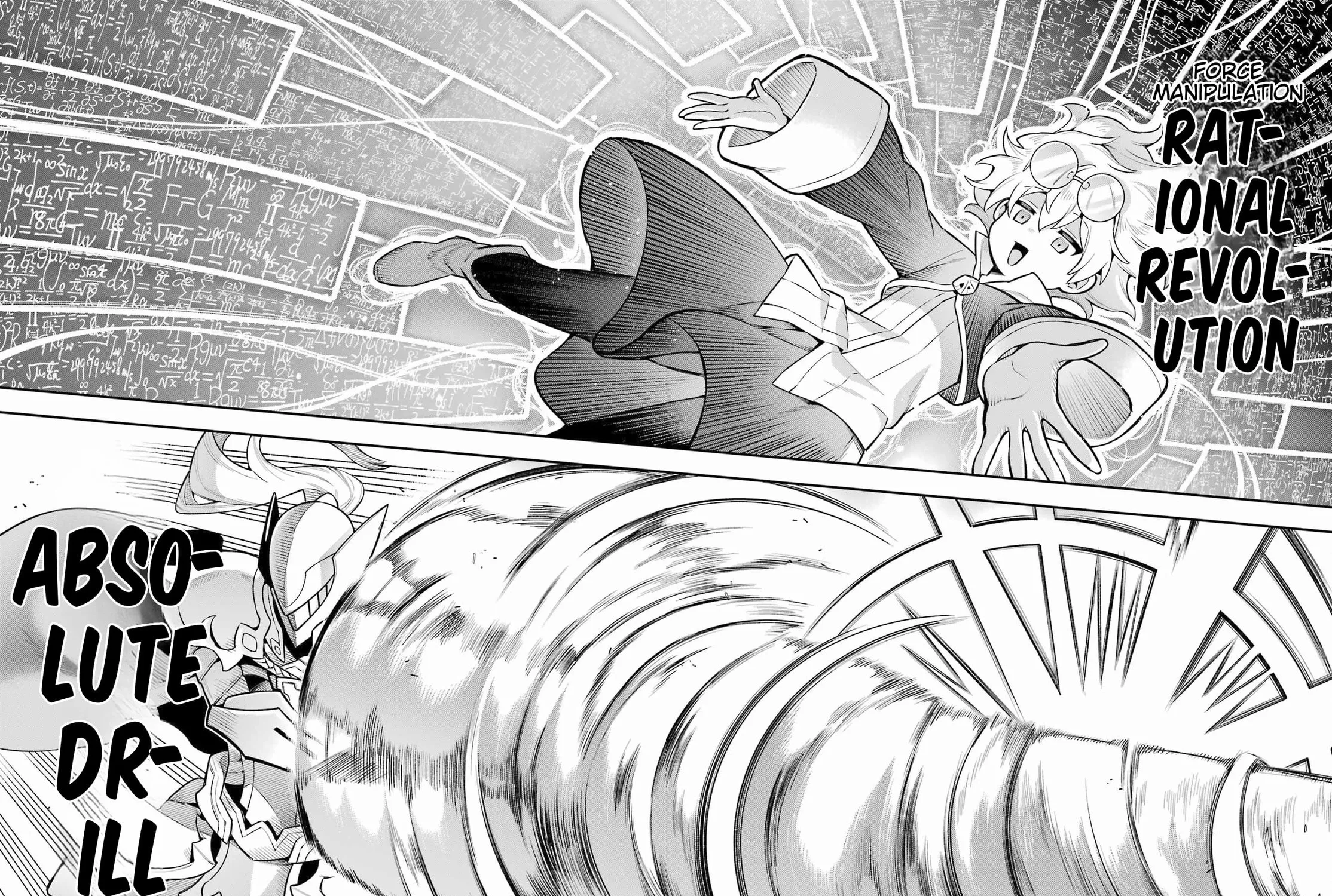 Hero Classroom Chapter 57 page 65 - 