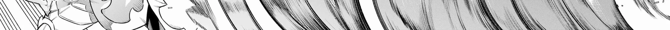 Hero Classroom Chapter 57 page 66 - 