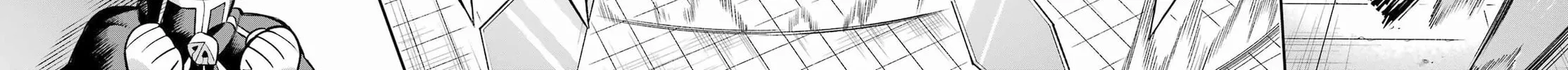 Hero Classroom Chapter 57 page 68 - 
