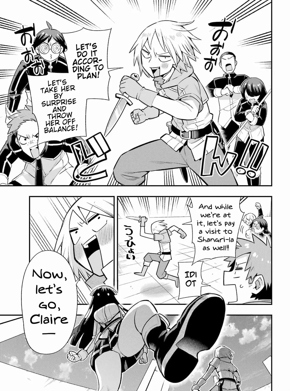 Hero Classroom Chapter 58 page 13 - 