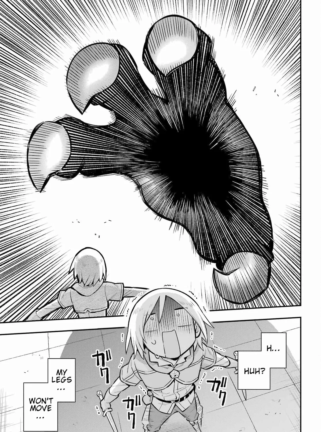 Hero Classroom Chapter 58 page 17 - 