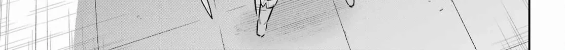 Hero Classroom Chapter 58 page 18 - 