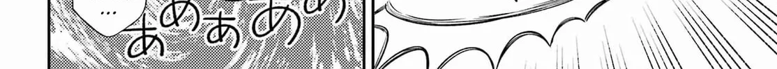 Hero Classroom Chapter 58 page 28 - 