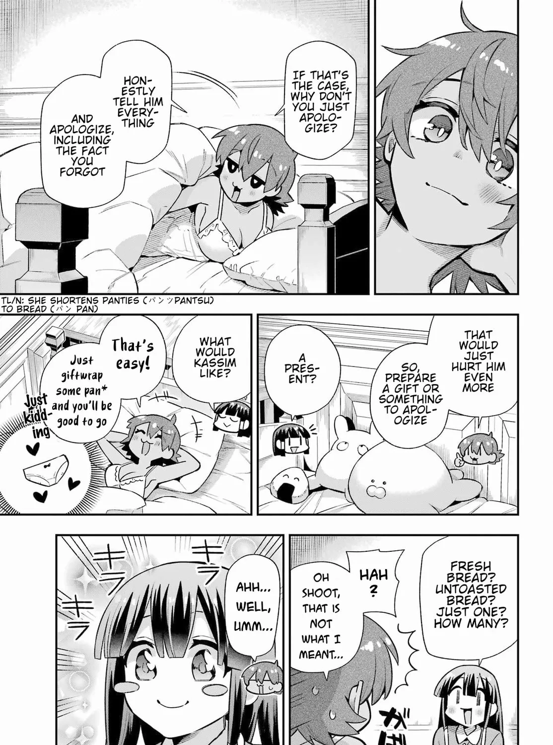 Hero Classroom Chapter 58 page 37 - 