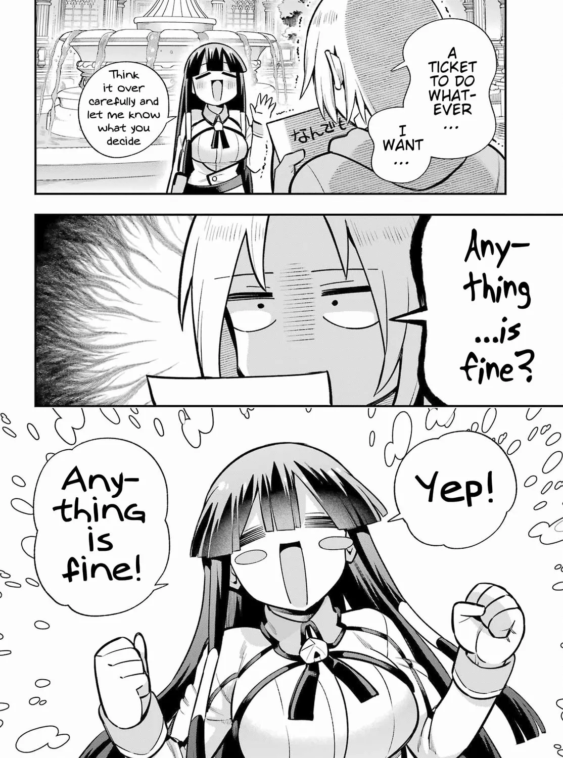 Hero Classroom Chapter 58 page 47 - 