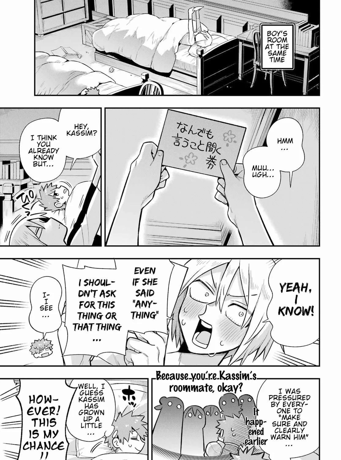 Hero Classroom Chapter 58 page 57 - 