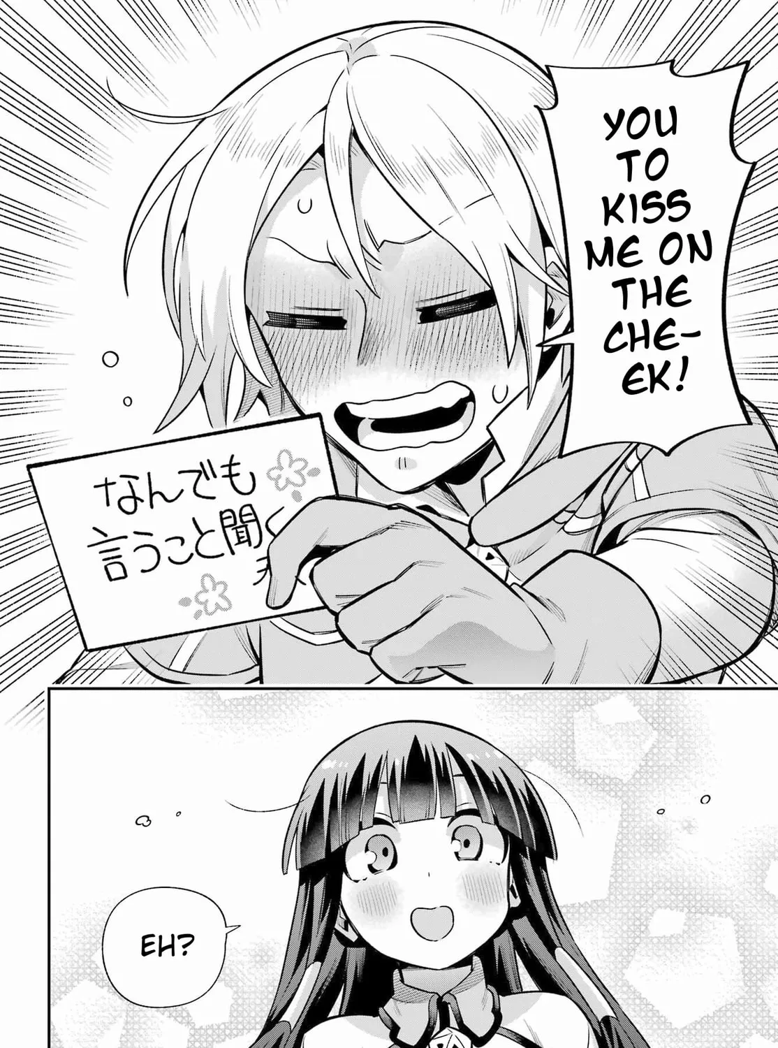 Hero Classroom Chapter 58 page 67 - 