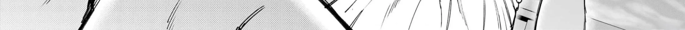 Hero Classroom Chapter 58 page 88 - 
