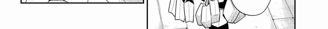 Hero Classroom Chapter 59 page 44 - 