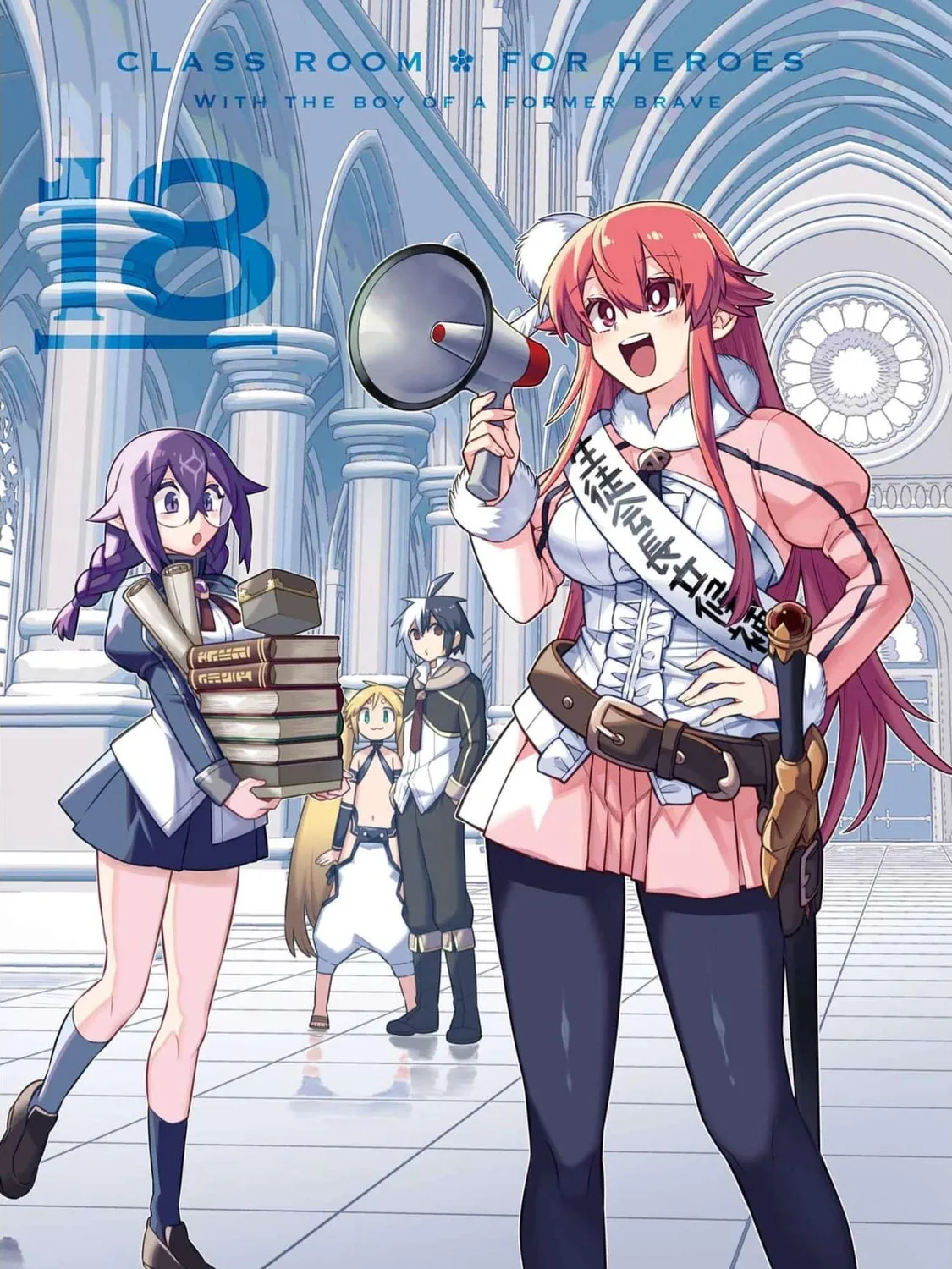 Hero Classroom Chapter 59 page 7 - 