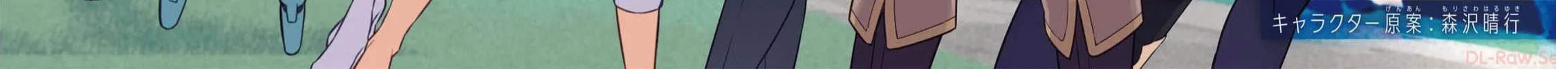 Hero Classroom Chapter 59 page 10 - 