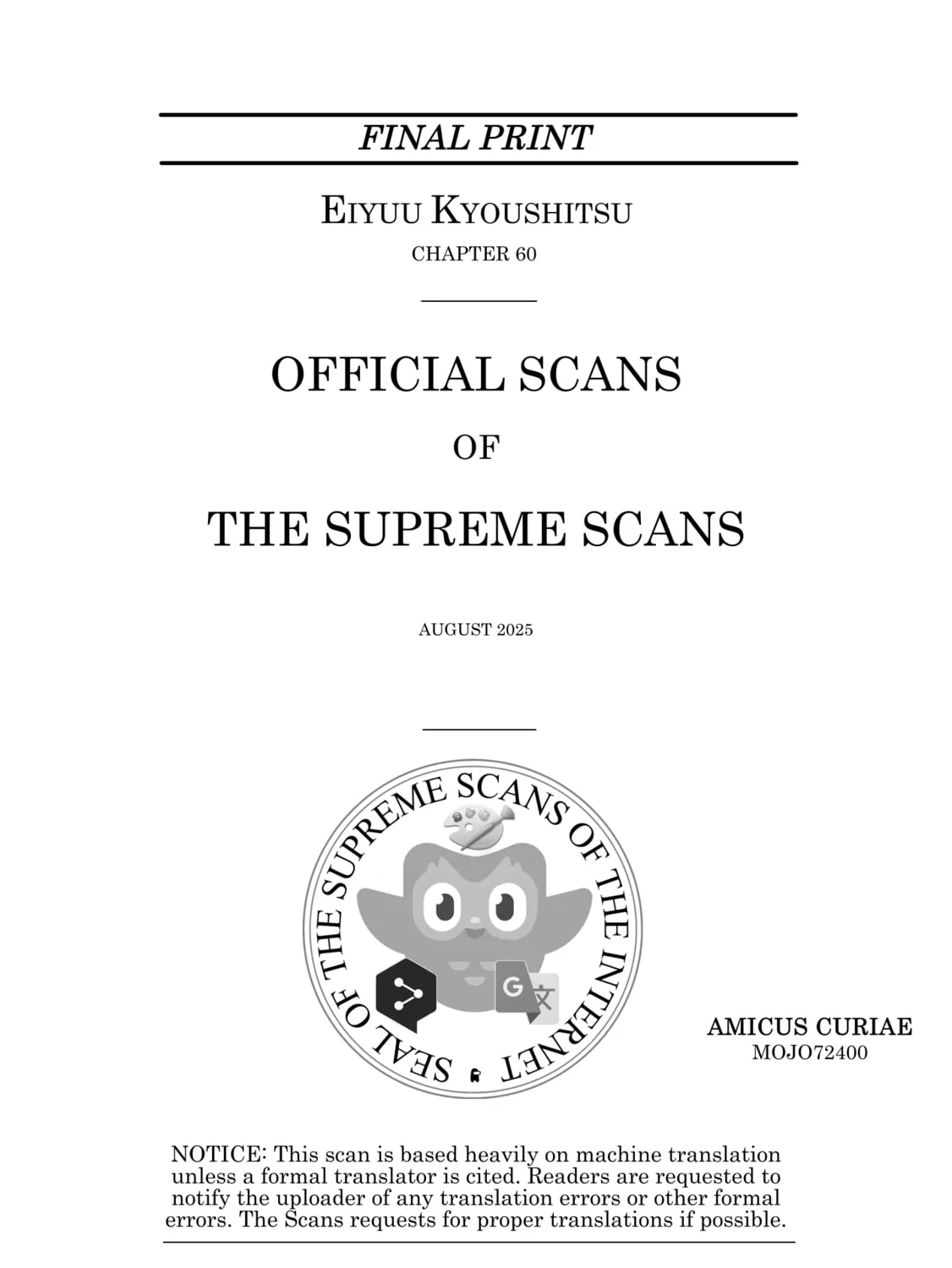 Hero Classroom Chapter 60 page 1 - 